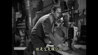 第1集
