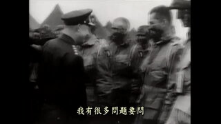 第1集