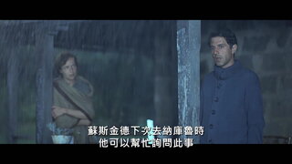 第1集