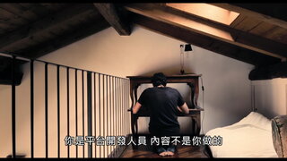 第1集