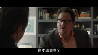 第1集