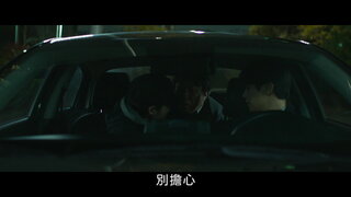 第1集