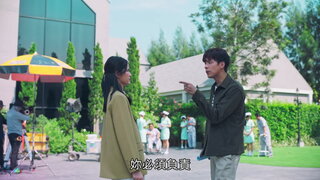第1集
