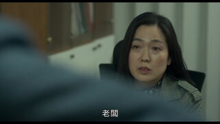 第1集