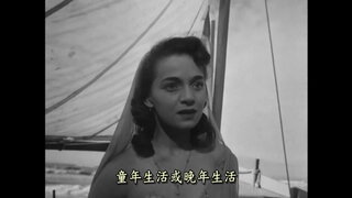 第1集