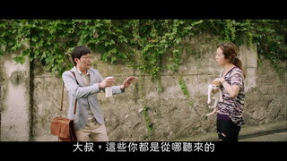 第1集