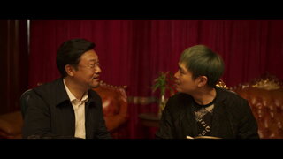 第1集