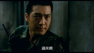 第1集