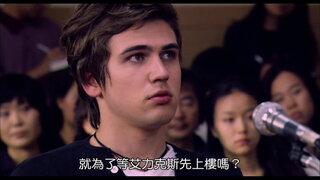 第1集