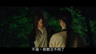 第1集