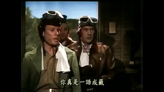 第1集