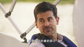 第1集