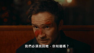 第1集