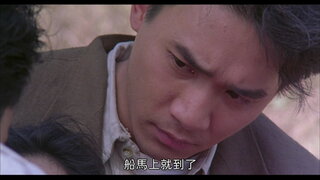 第1集