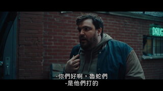 第1集
