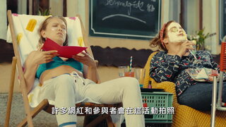 第1集