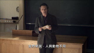 第1集