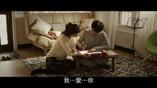 第1集