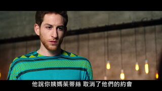 第1集