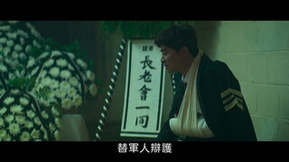 第1集