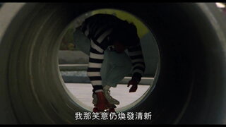 第1集