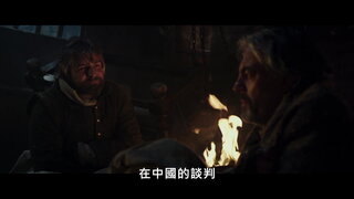 第1集