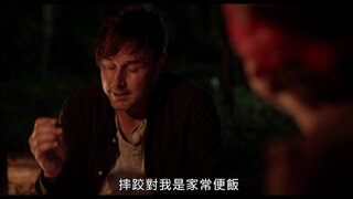 第1集