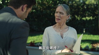 第1集