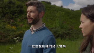 第1集