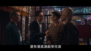 第1集