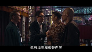 第1集