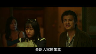第1集