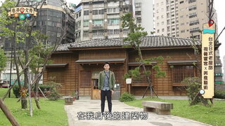 第5集