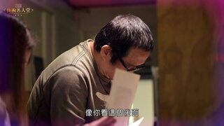 第14集