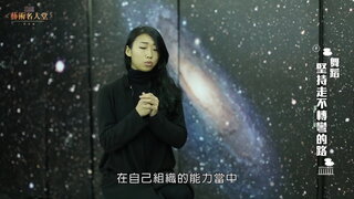 第6集