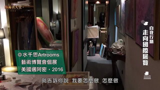第7集
