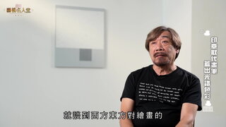第9集