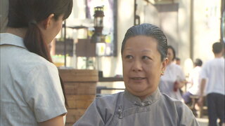第13集