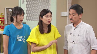 第17集