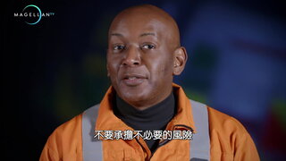 第5集