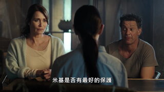 第1集