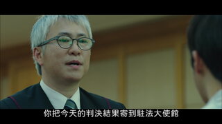 第1集