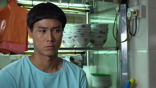第12集