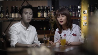 第27集