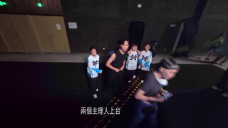 第4集