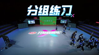 第5集