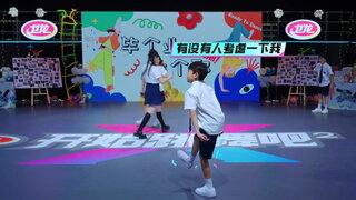 第7集