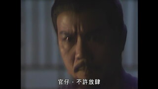 第1集