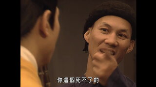 第12集
