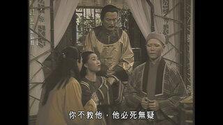 第13集